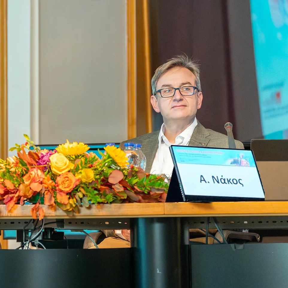 6η Διημερίδα Λιπιδίων Και Αθηροσκλήρωσης 2