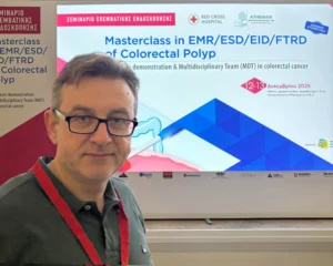 Σεμιναριο Παρεμβατικής Ενδοσκόπησης 1